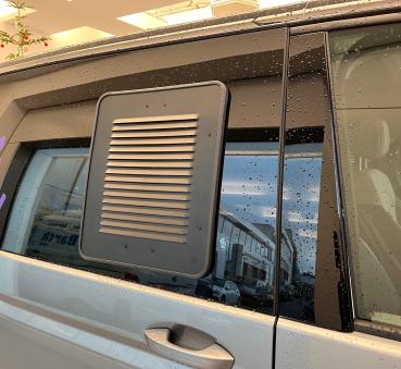 Lüftungsgitter Schiebefenster VW T7 Beifahrerseite rechts